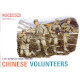 Chinese Volunteers Korean War (1/35)