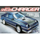 1986 Dodge Shelby Charger (1/25)