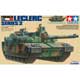 French Main Battle Tank Leclerc Series 2 (1/35)